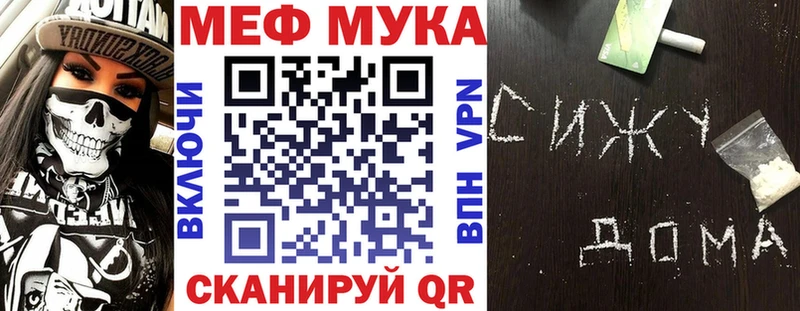Какие есть наркотики Йошкар-Ола Альфа ПВП  МАРИХУАНА  Амфетамин  Гашиш  Cocaine  Меф 