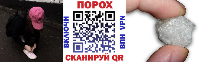 нарко площадка какой сайт  Йошкар-Ола  АМФЕТАМИН Premium 