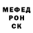 Alpha-PVP СК КРИС Barsuk Ditial