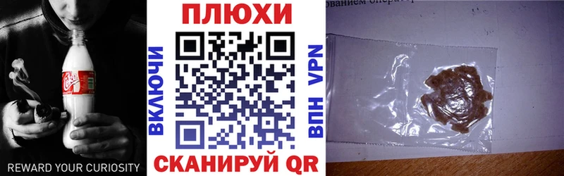 ГАШИШ Изолятор  blacksprut как зайти  Йошкар-Ола  хочу  