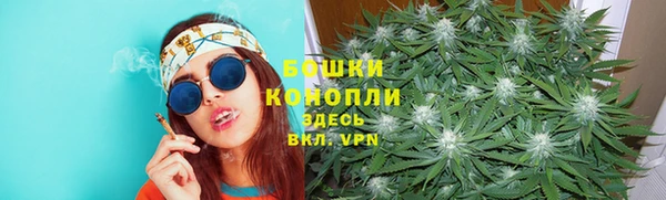 мефедрон мука Волоколамск