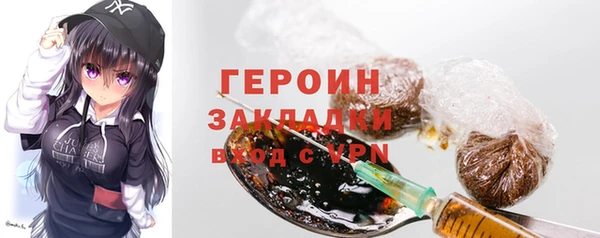 хмурый Володарск
