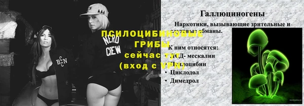 хмурый Володарск