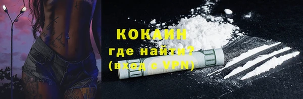хмурый Володарск
