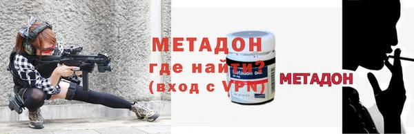 хмурый Володарск