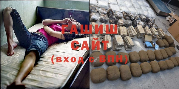 хмурый Володарск