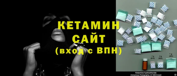 хмурый Володарск