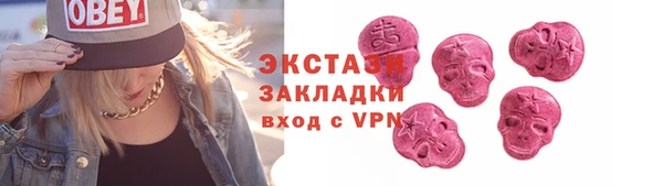 хмурый Володарск