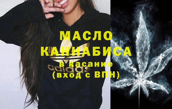 хмурый Володарск