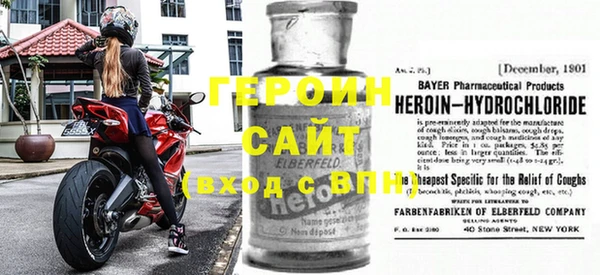 хмурый Володарск
