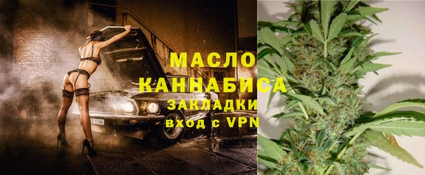 хмурый Володарск