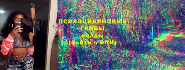 хмурый Володарск
