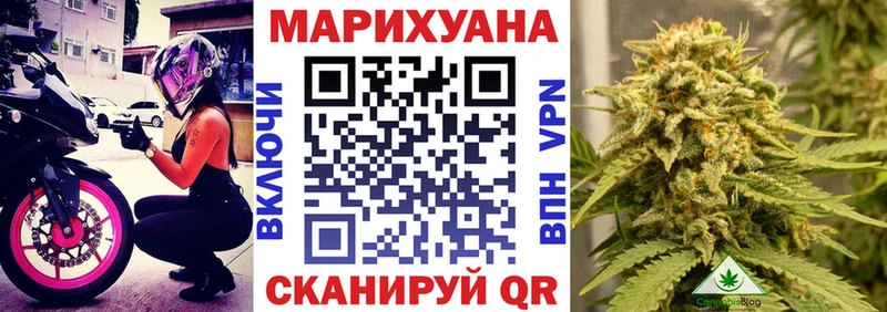 даркнет клад  как найти   Йошкар-Ола  Конопля THC 21% 